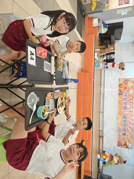 IMG_20260703_133114