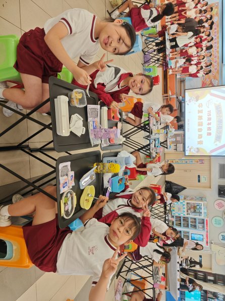 IMG_20260703_133258