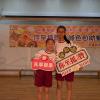 PXL_20260703_054932202.MP