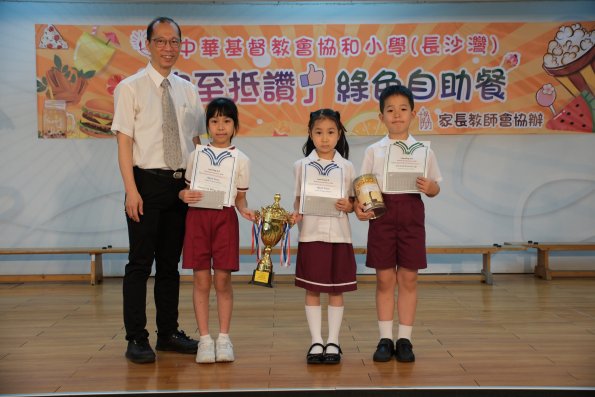 DSCF4500