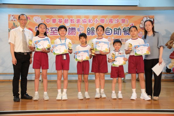DSCF4520