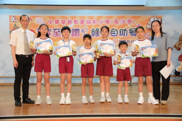 DSCF4521