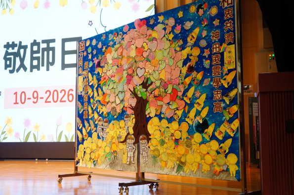 DSC03324