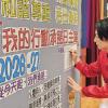 20260904_開學禮