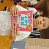 IMG_20260910_111705