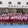 DSC03929