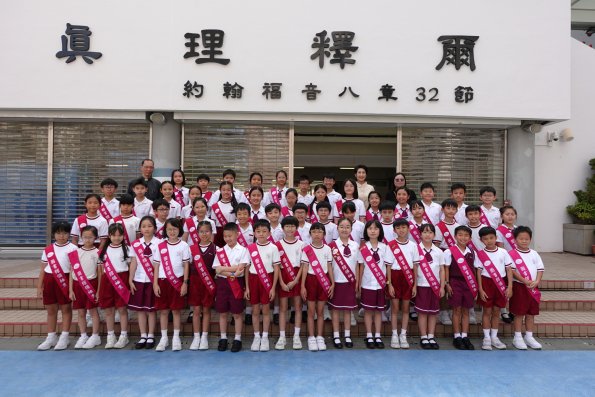 DSC03930