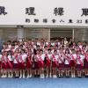 DSC03934