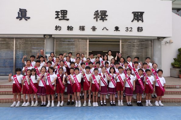 DSC03934