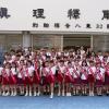 DSC03935