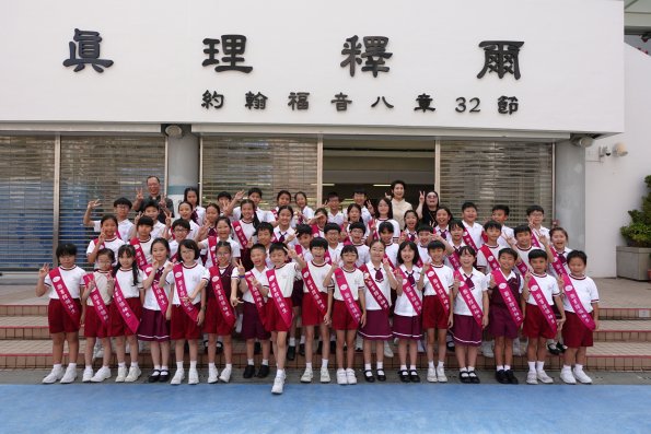 DSC03935