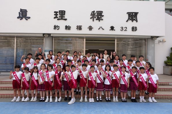 DSC03938