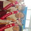 IMG_20260928_132159