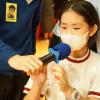 DSC01954