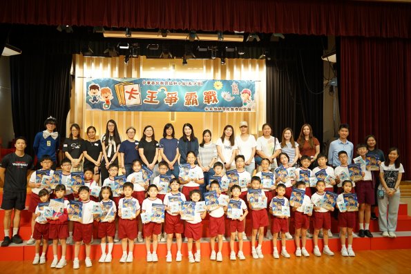 DSC02024