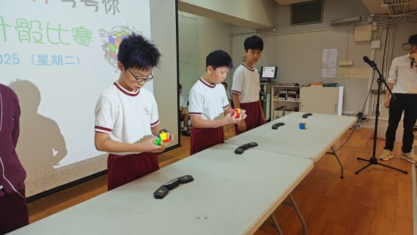 IMG_20250708_081939