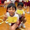 IMG-20250624-WA0010