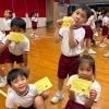 IMG-20250624-WA0012