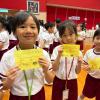 IMG-20250624-WA0013