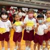 IMG-20250624-WA0014