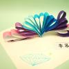 paper flower (6)