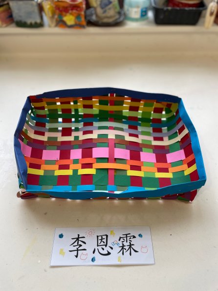 paper tray (3)