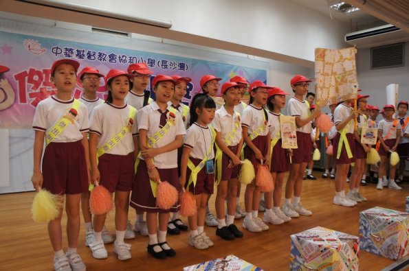 DSC07635
