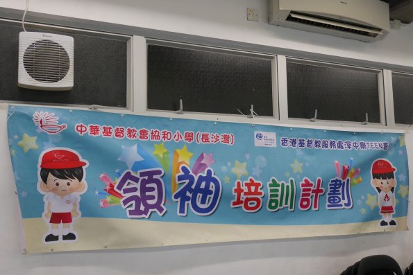 P1020237