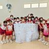 IMG_20240413_130154