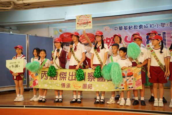 DSC01495