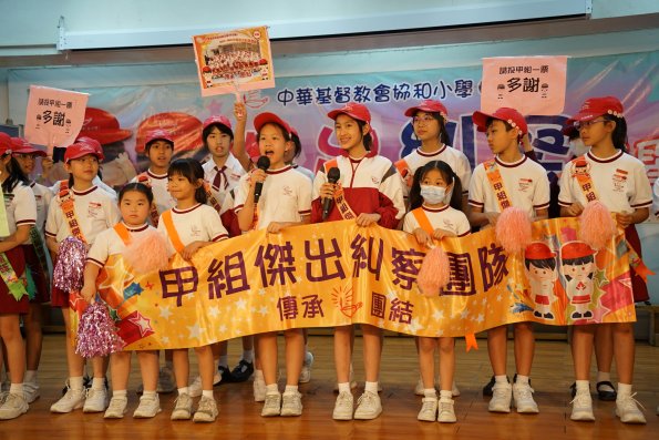 DSC01503
