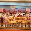 DSC01528