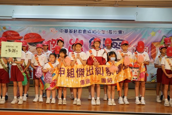 DSC01530
