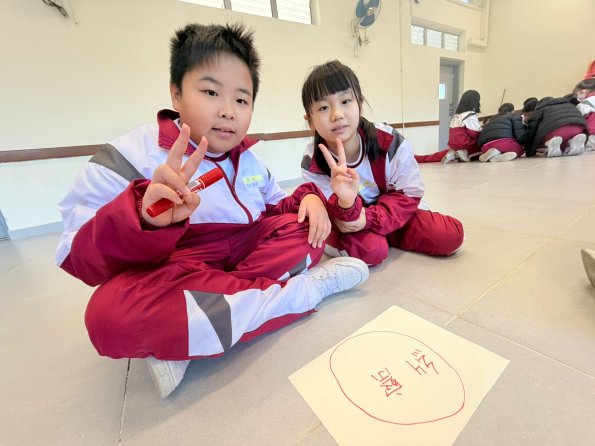 WhatsApp Image 2026-01-14 at 4.11.17 PM