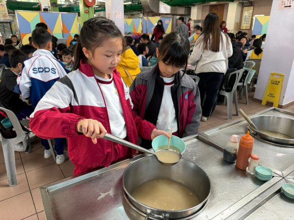 WhatsApp Image 2026-01-14 at 4.11.31 PM (2)