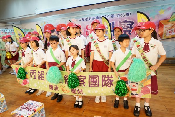 DSC07974
