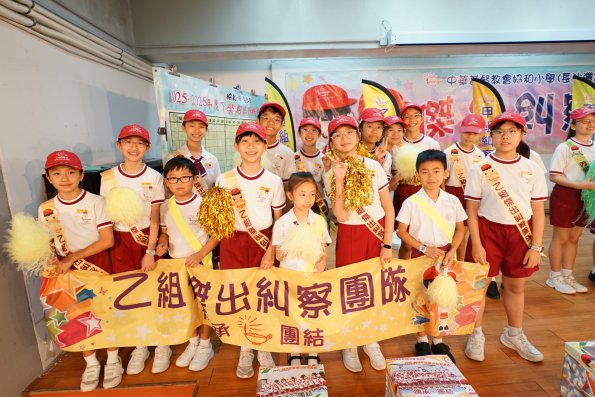 DSC07975