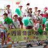 DSCF0798