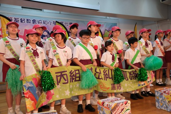 DSCF0859