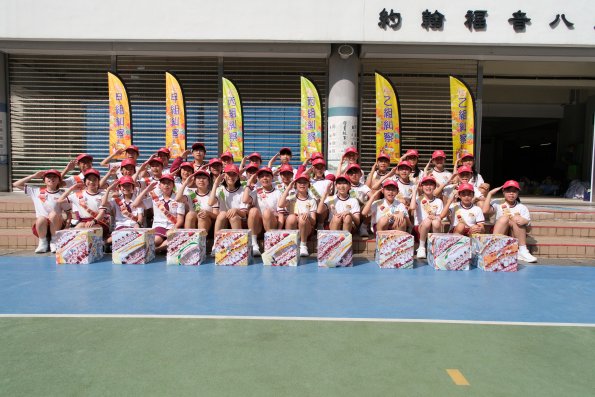 DSCF0916