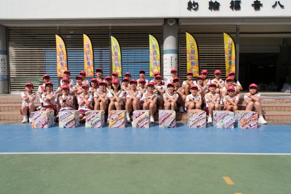 DSCF0918