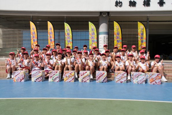 DSCF0922