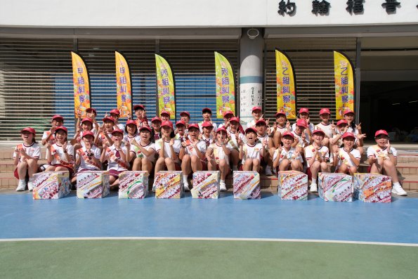 DSCF0923
