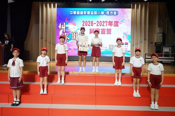 DSC07908